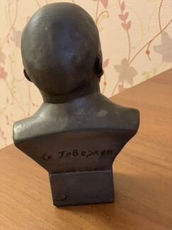 Ленин бюст. Высота 15 см