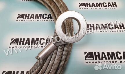 Трос задвижения секций стрелы кму Hotomi 2656