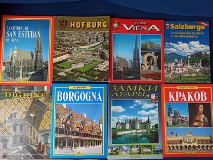 Гиды/путеводители на испанском и др. языках