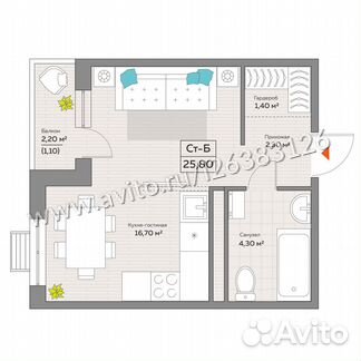 1-к квартира, 25.8 м², 5/7 эт.