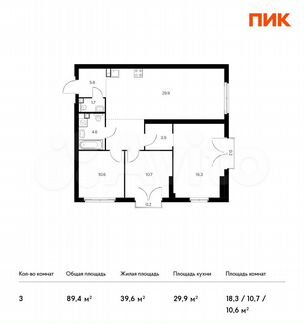 3-к квартира, 89.4 м², 9/32 эт.