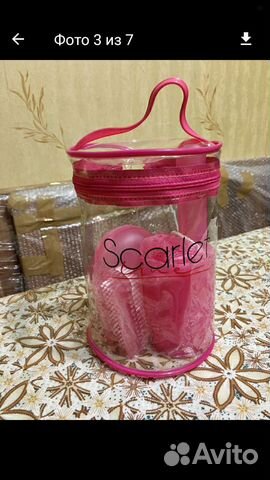 Дорожный набор Scarlet Line 6 предметов