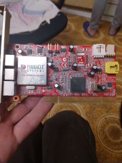 Цифровой тв тюнер