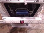 Посудомоечная машина Bosch SPV53M20RU объявление продам