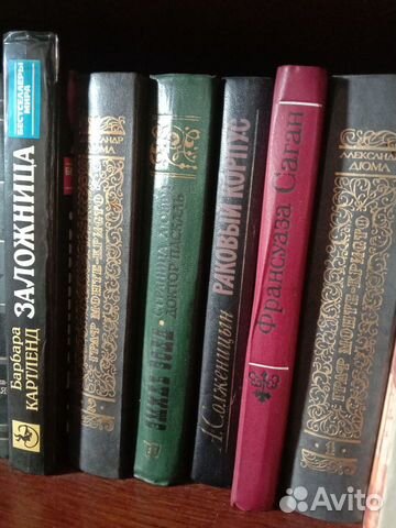 Книги, Легендыи мифы д