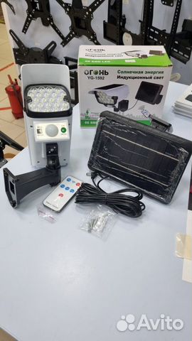 Муляж камеры видеонаблюдения 2 в 1