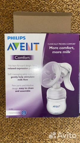 Молокоотсос avent ручной