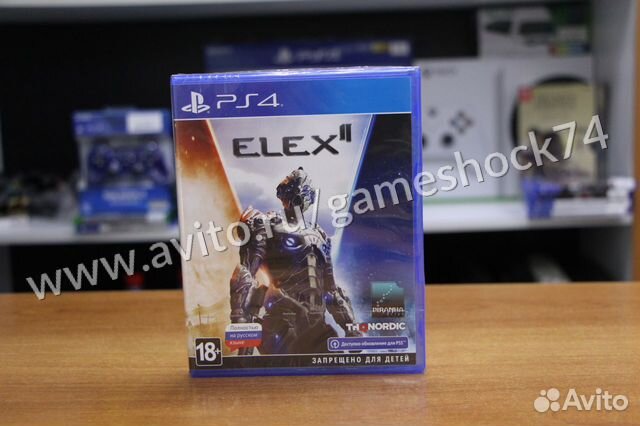 Elex II - PS4 Новый диск