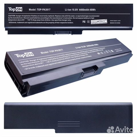 Аккумулятор TOP-PA3817 10.8V 4400mAh 48Wh для ноут