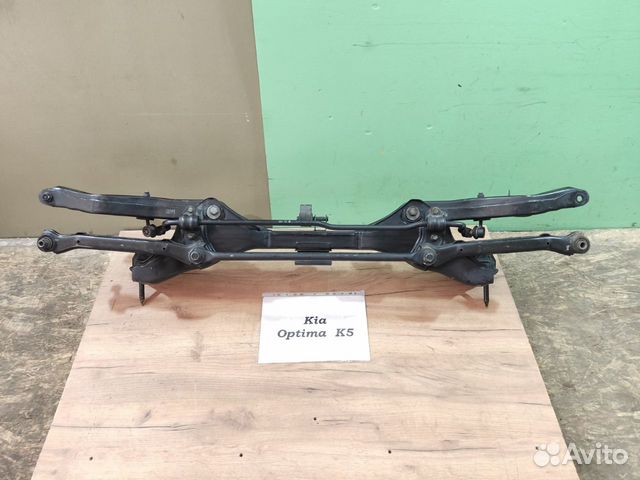 Балка подвески задняя Kia Optima K5, 2011г