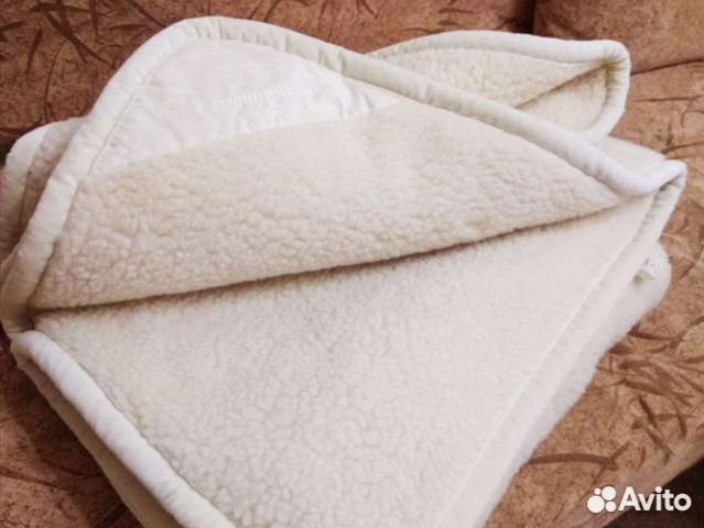 Одеяло овечье двухстороннее новое (Германия)