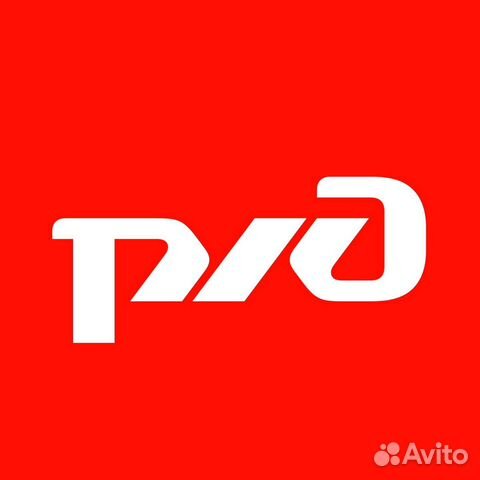 Монтёр пути