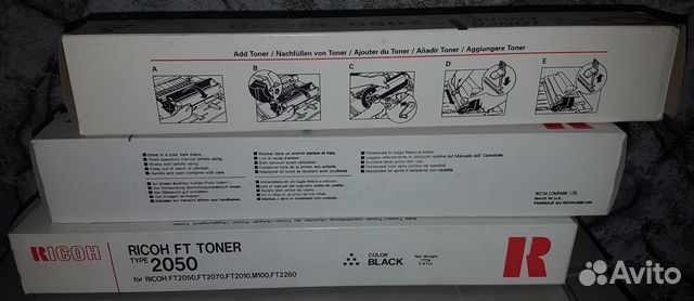 Картриджи новые, ориг. 2050 (копир Ricoh m100)