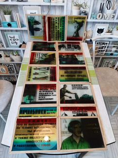 Карточки по тб