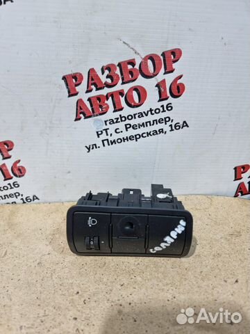 Блок корректор фар Hyundai Solaris 2014