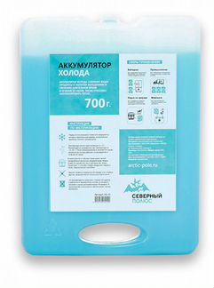 Аккумулятор холода для термосумки ах -30 (700 г)