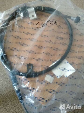 Тросстояночный