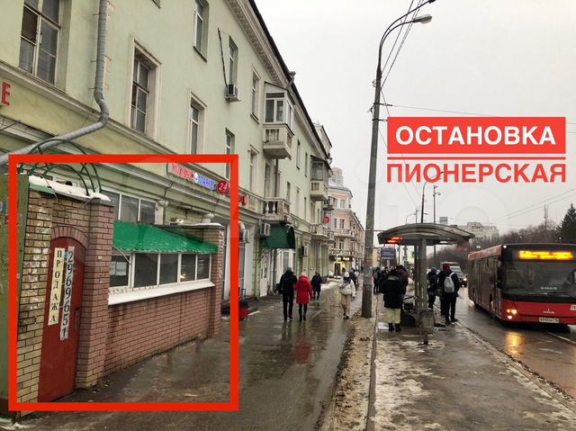 Кафе готовое, раскрученное на остановке 150 м²