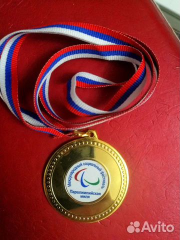 Олимпийская медаль