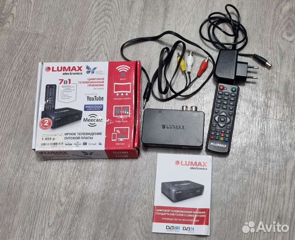 Приставка для цифрового тв на 20 каналов