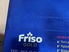 Смесь Friso Gold 3 LockNutri 1200г с 12месяцев объявление продам
