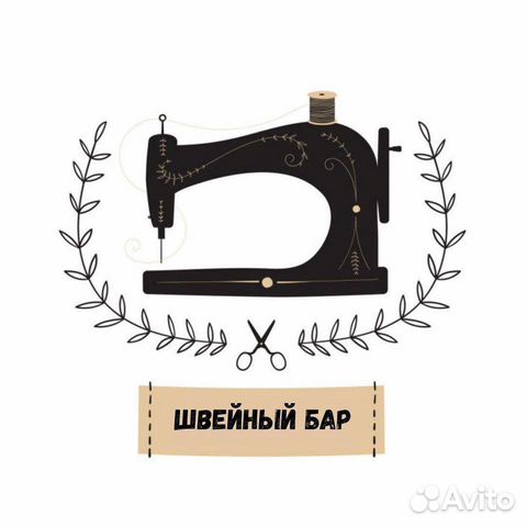 Курсы кройки и шитья