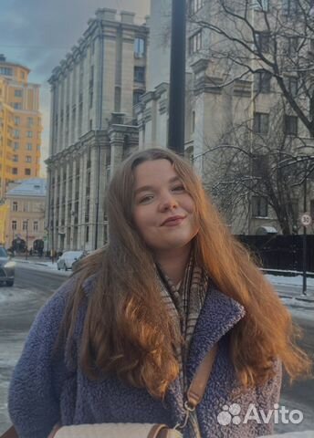 Репетитор по английскому языку онлайн