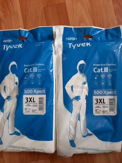 Комбинезон защитный