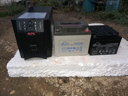 Apc 1000