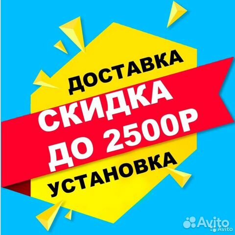 Аккумулятор Rockeet 75B24R 55 Ач для Тойота Приус