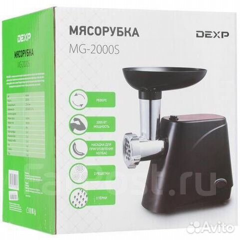 Dexp mg 2000s обзор