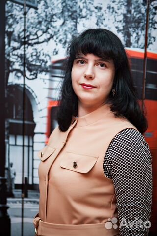 Английский для всех