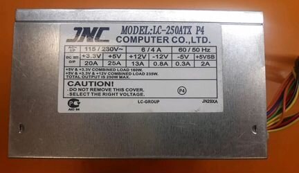 Блок питания, бп для компьютера. Новый и б/у