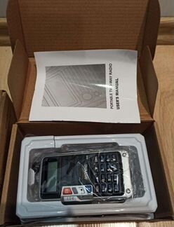 Портативная Рация Baofeng UV-5R Pro