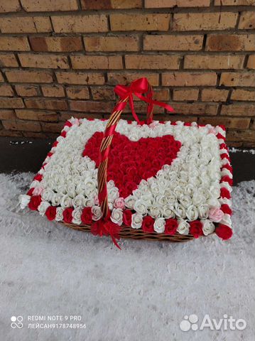 Большие букеты