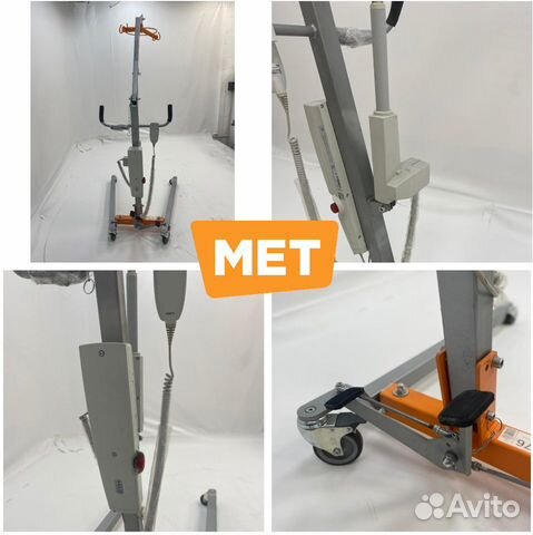MET titan 9-150 Подъемник для инвалидов