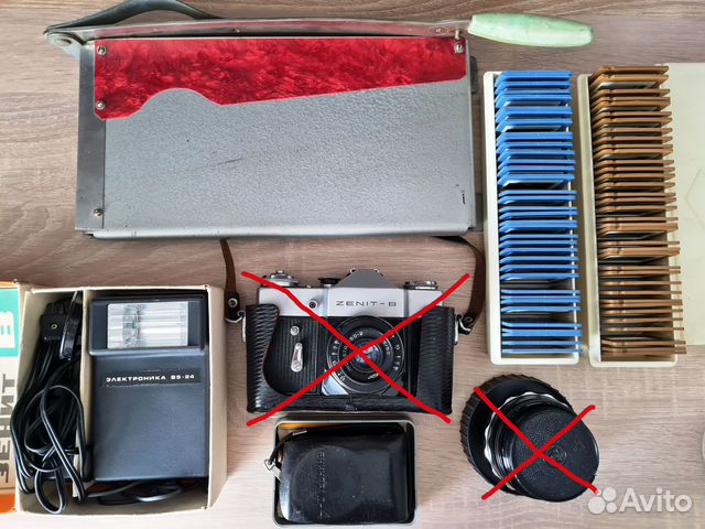 Аксессуары для фотолюбителя времен СССР