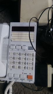 Телефон СССР