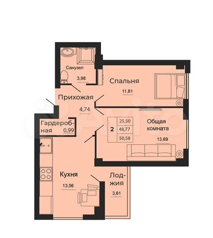 2-к. квартира, 50,6 м², 12/24 эт.