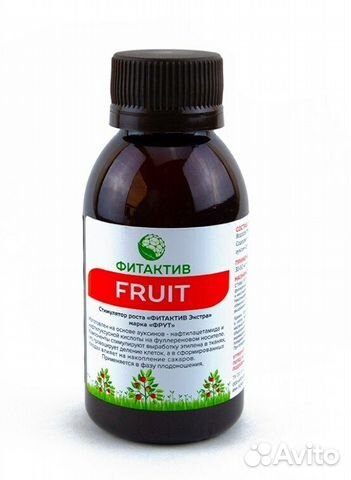 Фитактив Стимулятор для активного плодоношения10мл