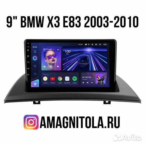 Магнитола на BMW X3 e83 2003-2010