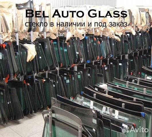 Авто стекло для Хино левый руль + установка