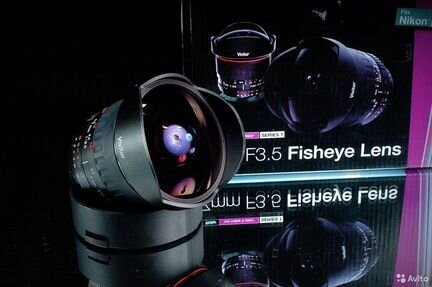 Vivitar 7 mm f/ 3.5 Fish-Eye / 031