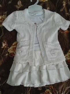 Новый костюм