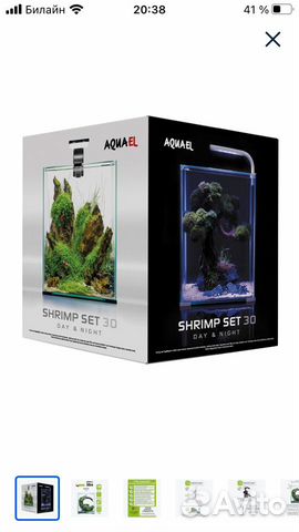 Аквариум aquael на 30 литров