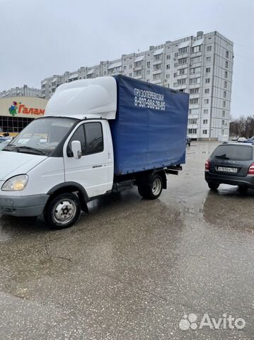 Транспорт, грузчики