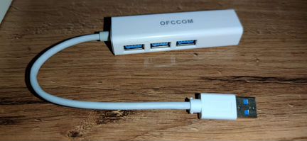 Ethernet адаптер 10/100/1000 Mbps USB 3.0, USB хаб
