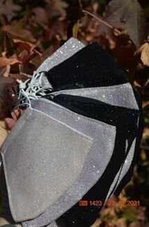 Маска защитная многоразовая