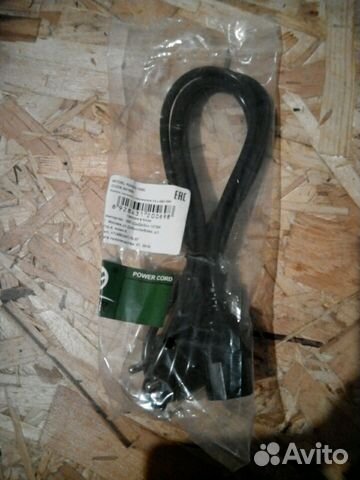 Кабель питания