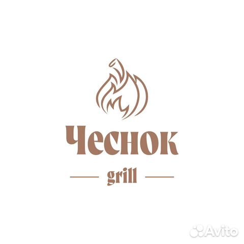 Повар универсал